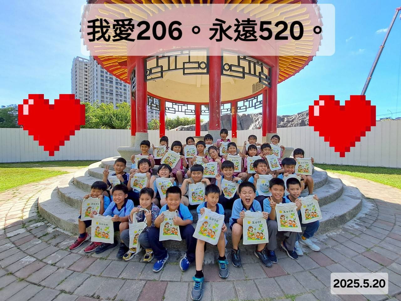 1140428_楠梓藝廊